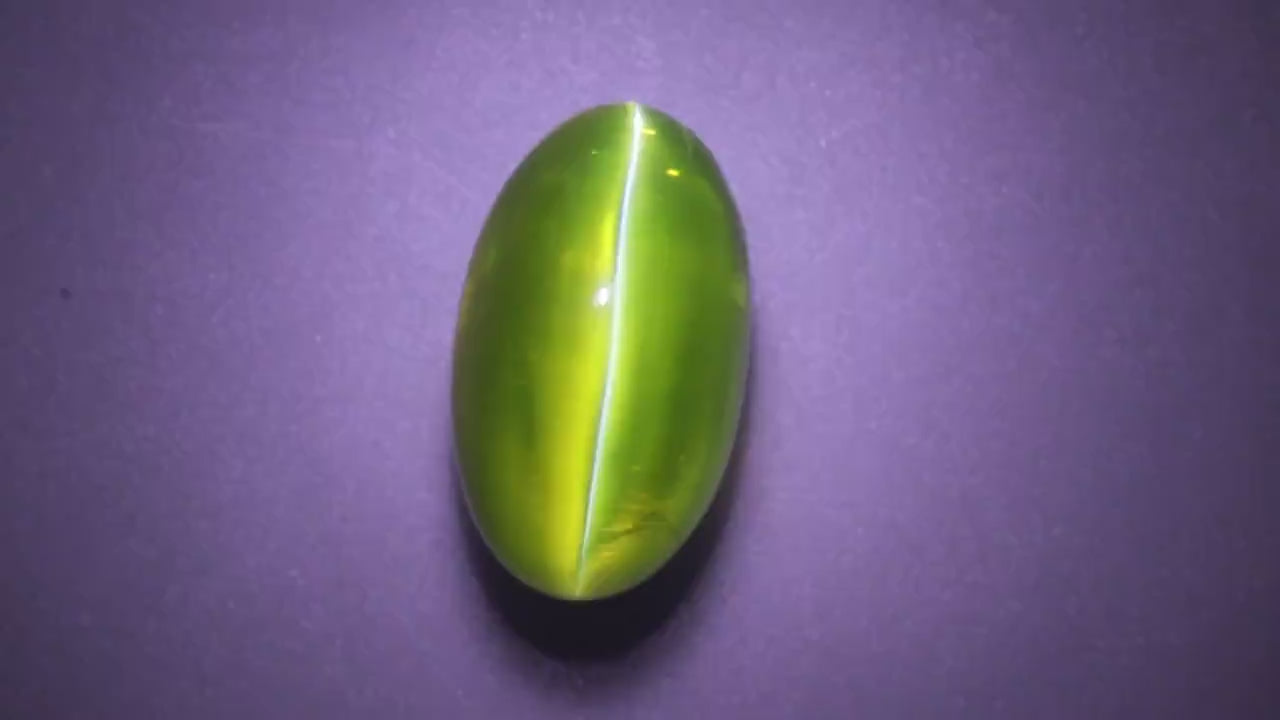 Chrysoberyl 10.00 ct